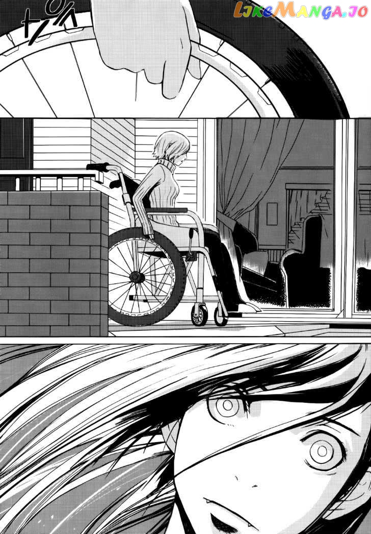Carnivorous Princess Yegrinna Chapter 2 - page 17