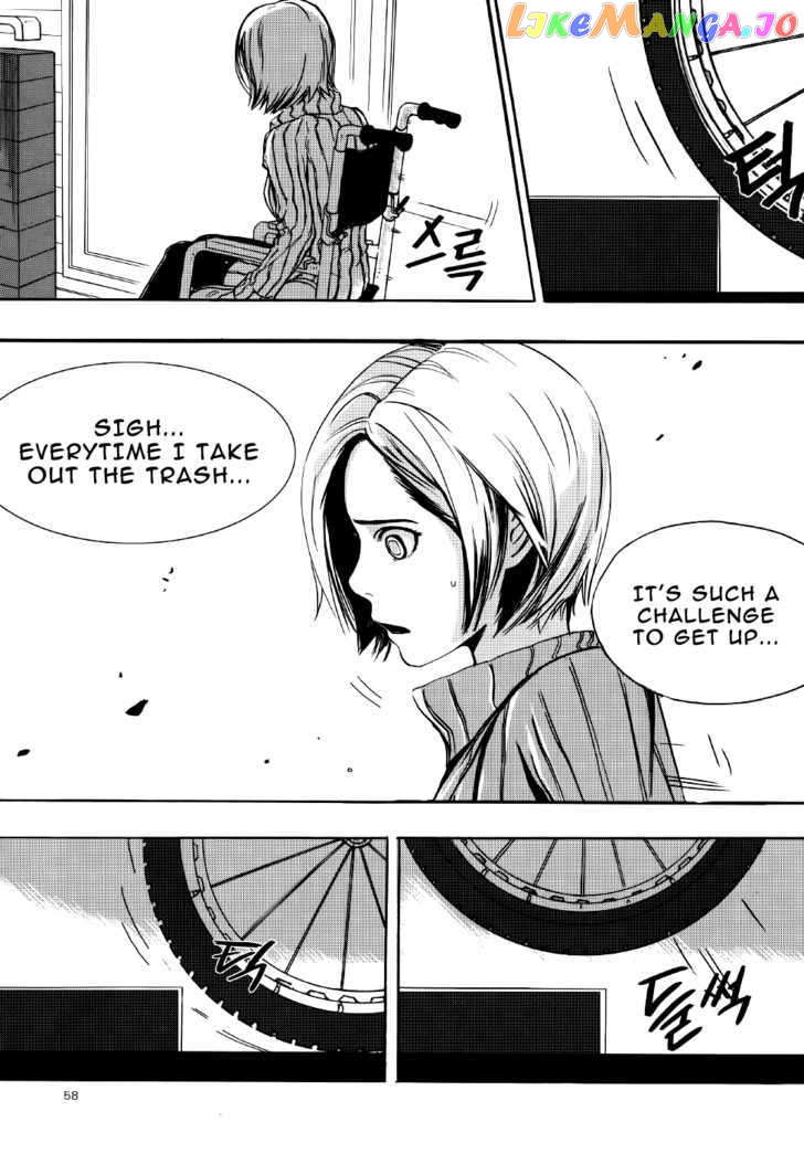 Carnivorous Princess Yegrinna Chapter 2 - page 19
