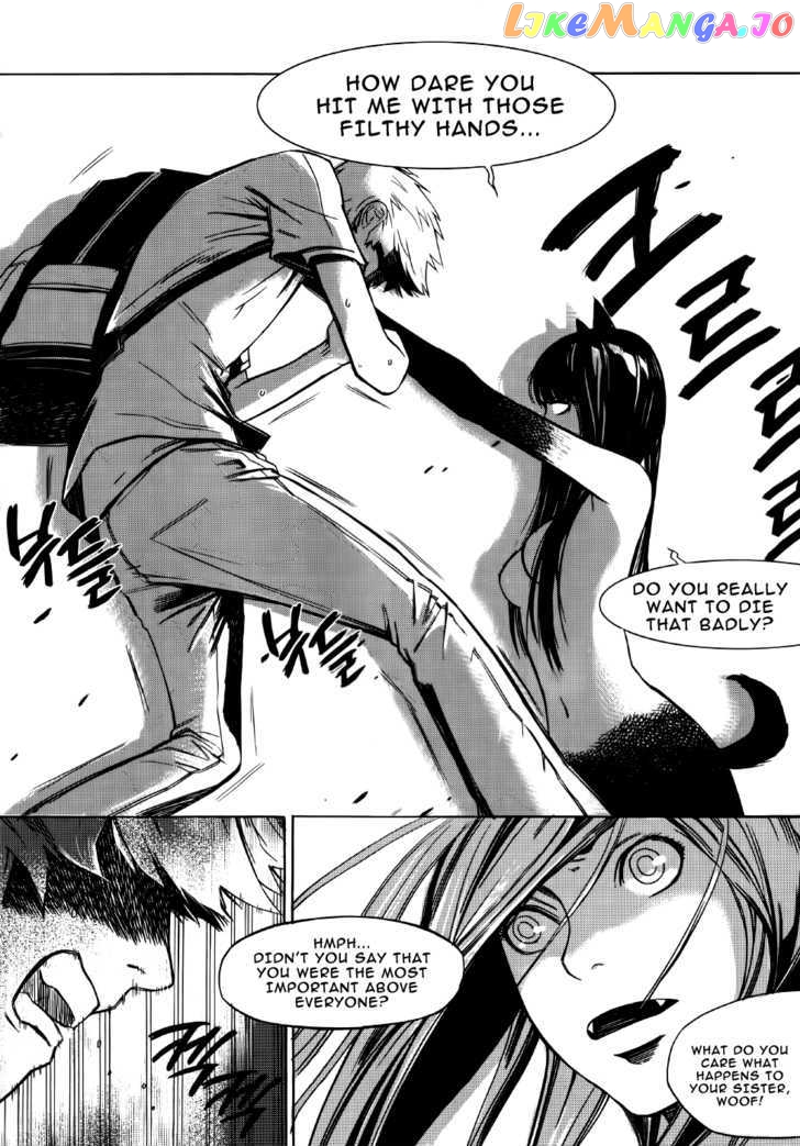 Carnivorous Princess Yegrinna Chapter 2 - page 24