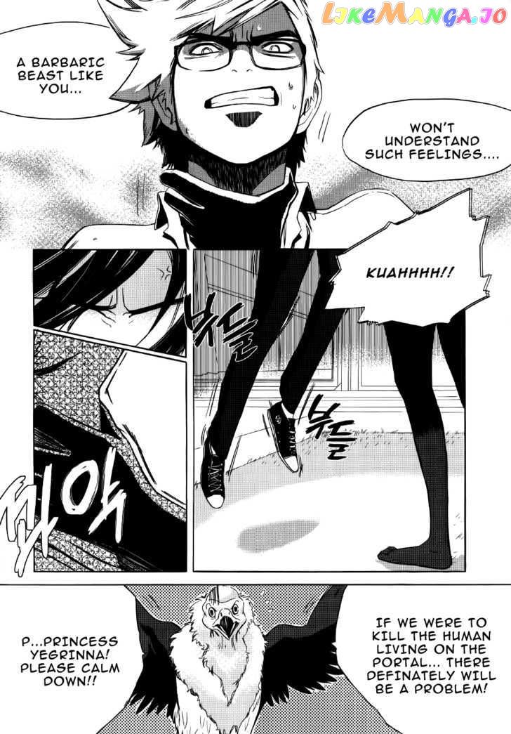 Carnivorous Princess Yegrinna Chapter 2 - page 25