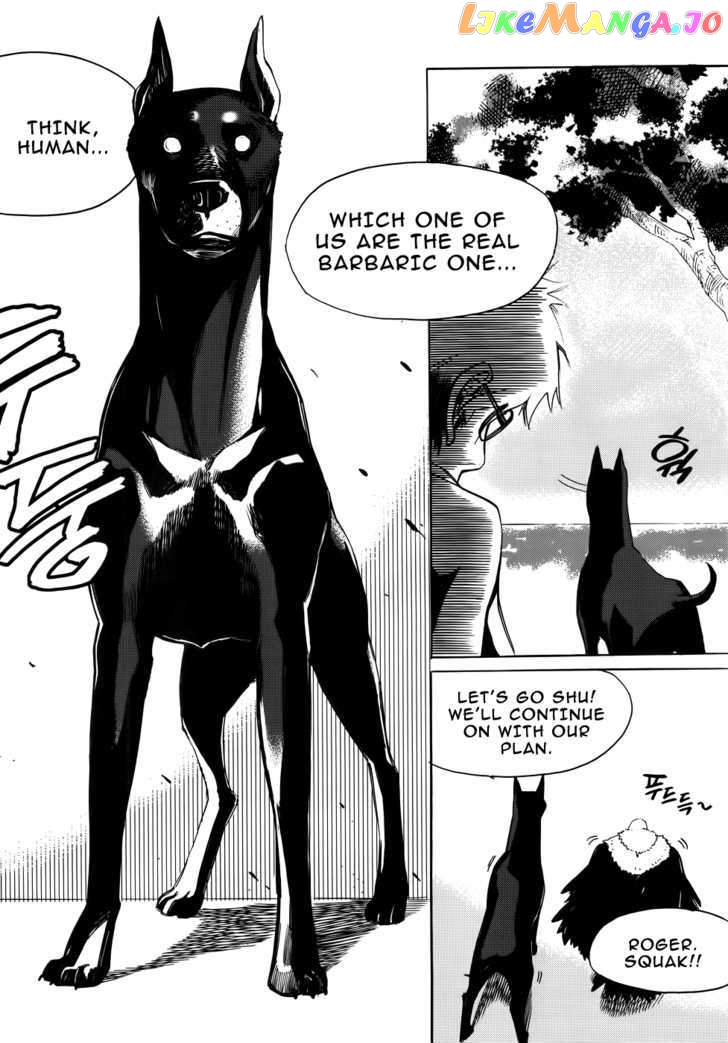 Carnivorous Princess Yegrinna Chapter 2 - page 27