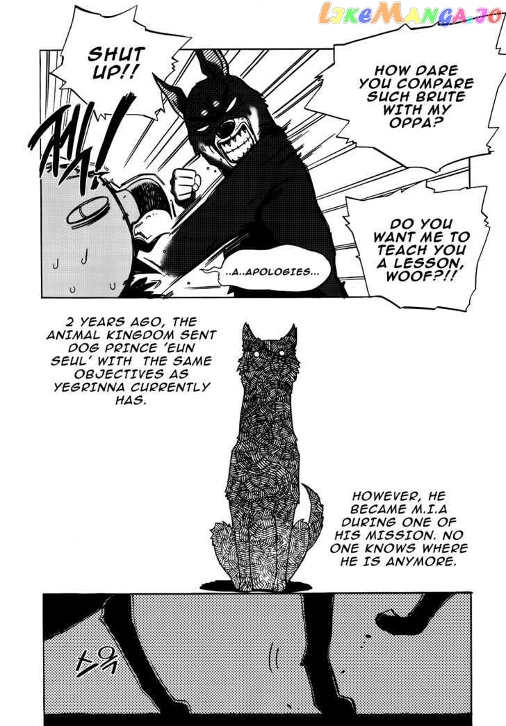 Carnivorous Princess Yegrinna Chapter 2 - page 30