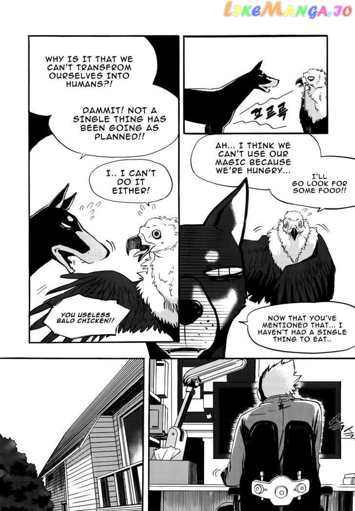 Carnivorous Princess Yegrinna Chapter 2 - page 34