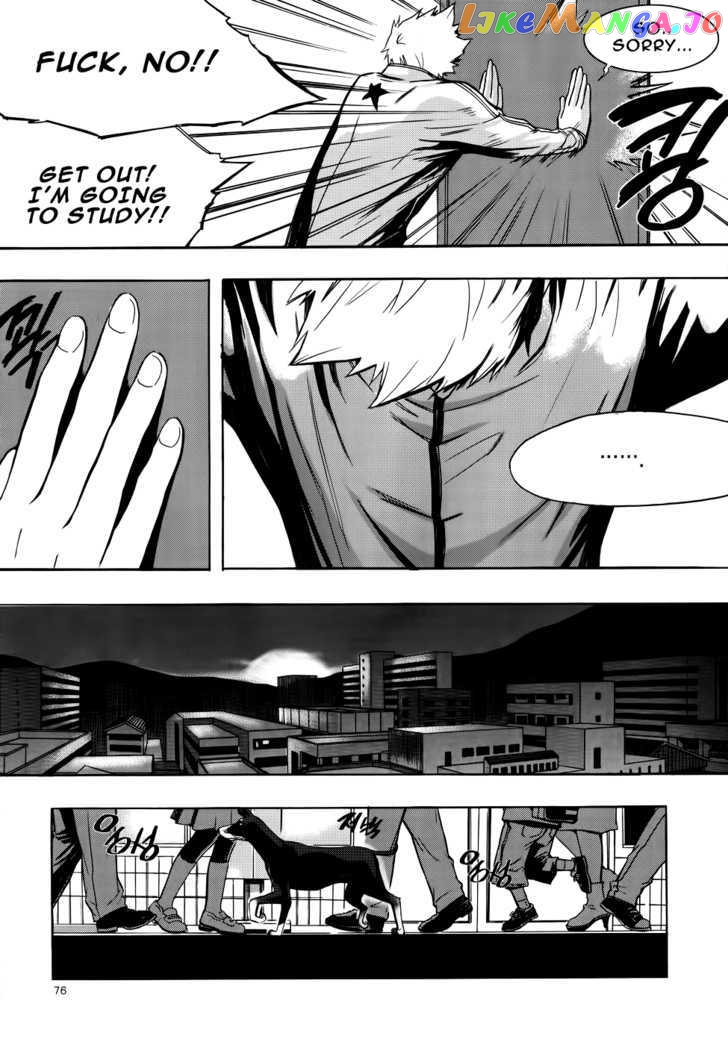 Carnivorous Princess Yegrinna Chapter 2 - page 37