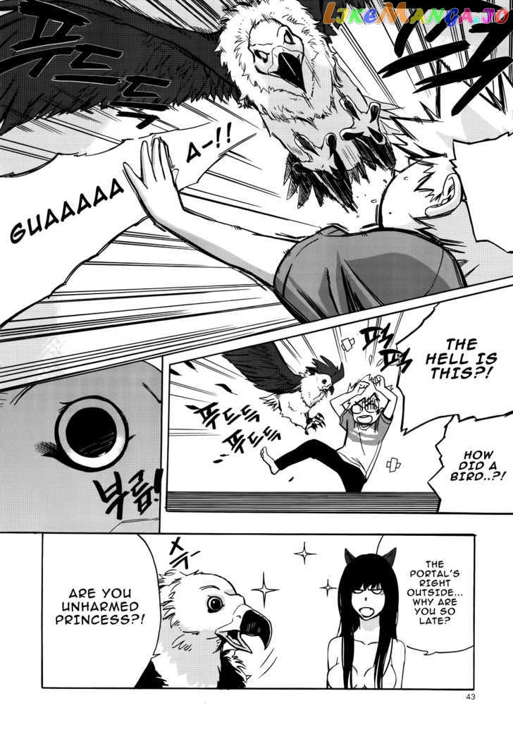 Carnivorous Princess Yegrinna Chapter 2 - page 4