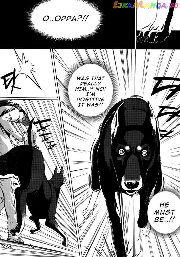 Carnivorous Princess Yegrinna Chapter 2 - page 40