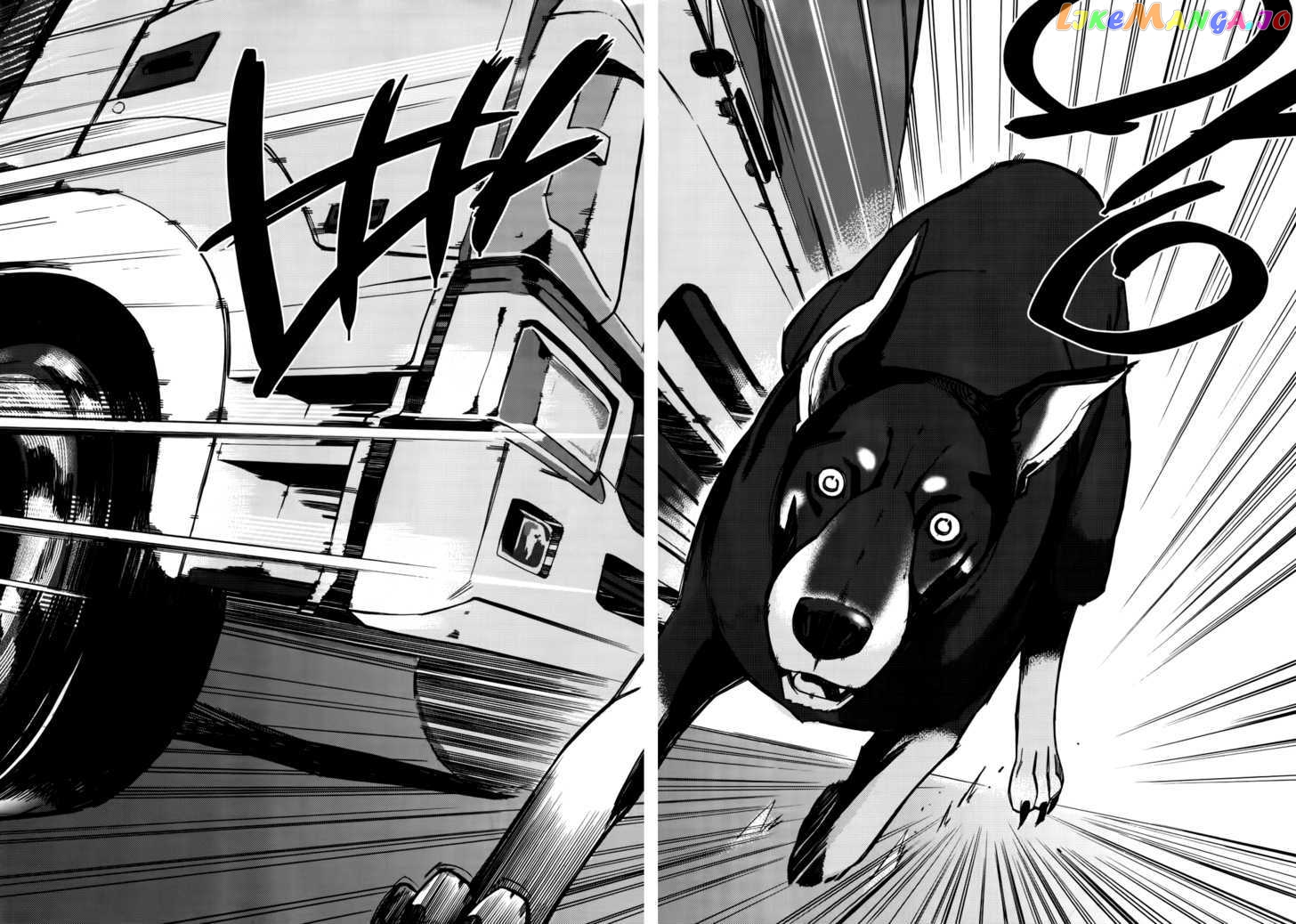 Carnivorous Princess Yegrinna Chapter 2 - page 41