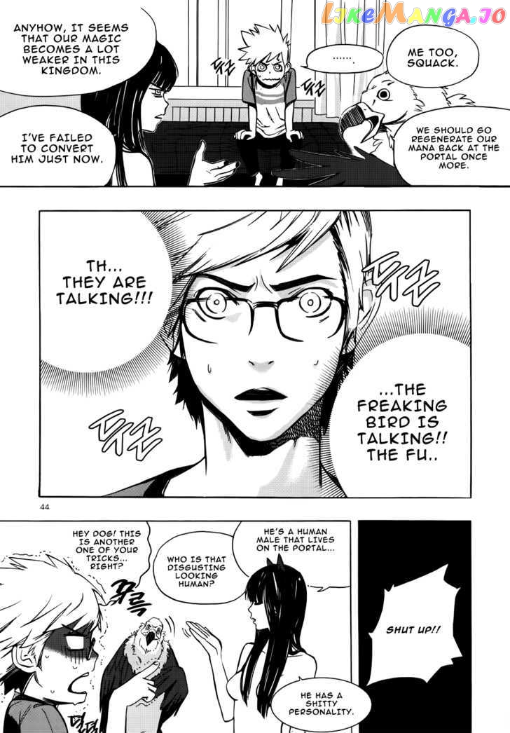 Carnivorous Princess Yegrinna Chapter 2 - page 5