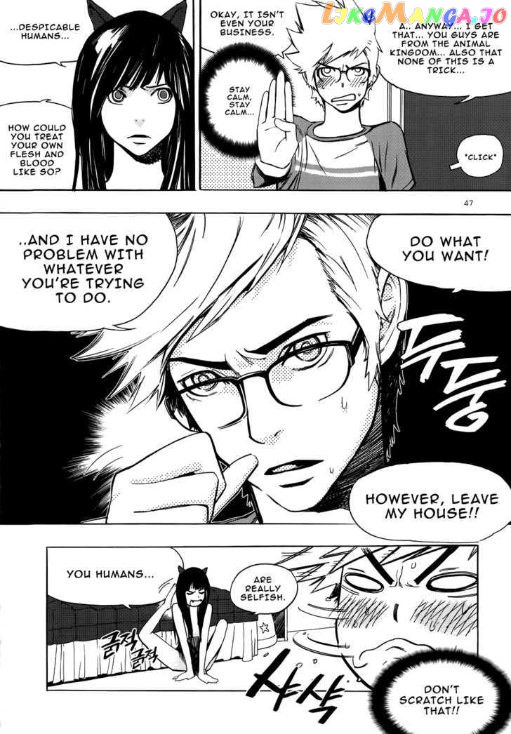 Carnivorous Princess Yegrinna Chapter 2 - page 8
