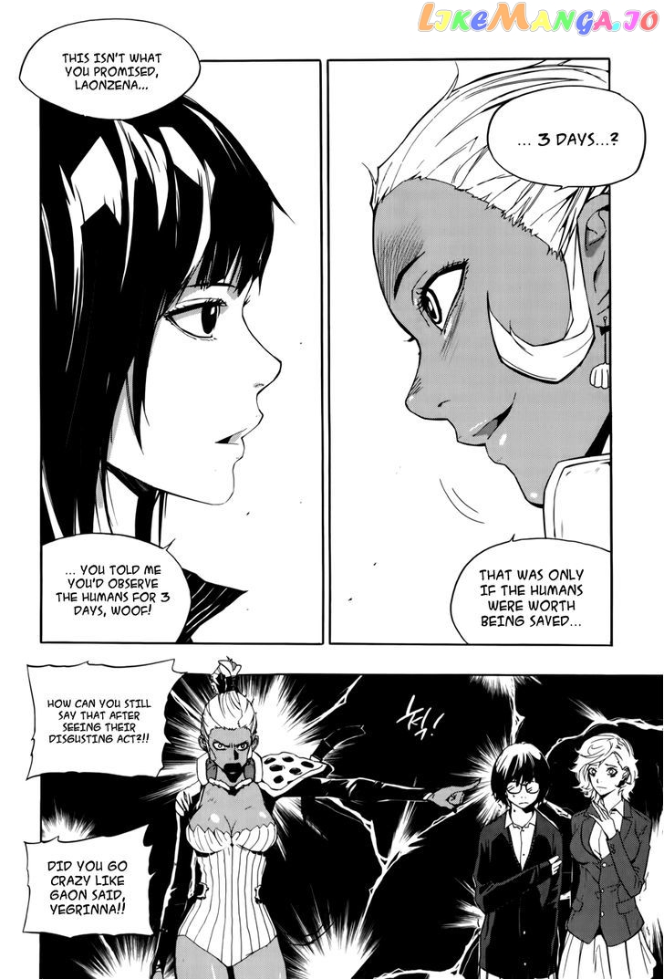 Carnivorous Princess Yegrinna Chapter 13 - page 19