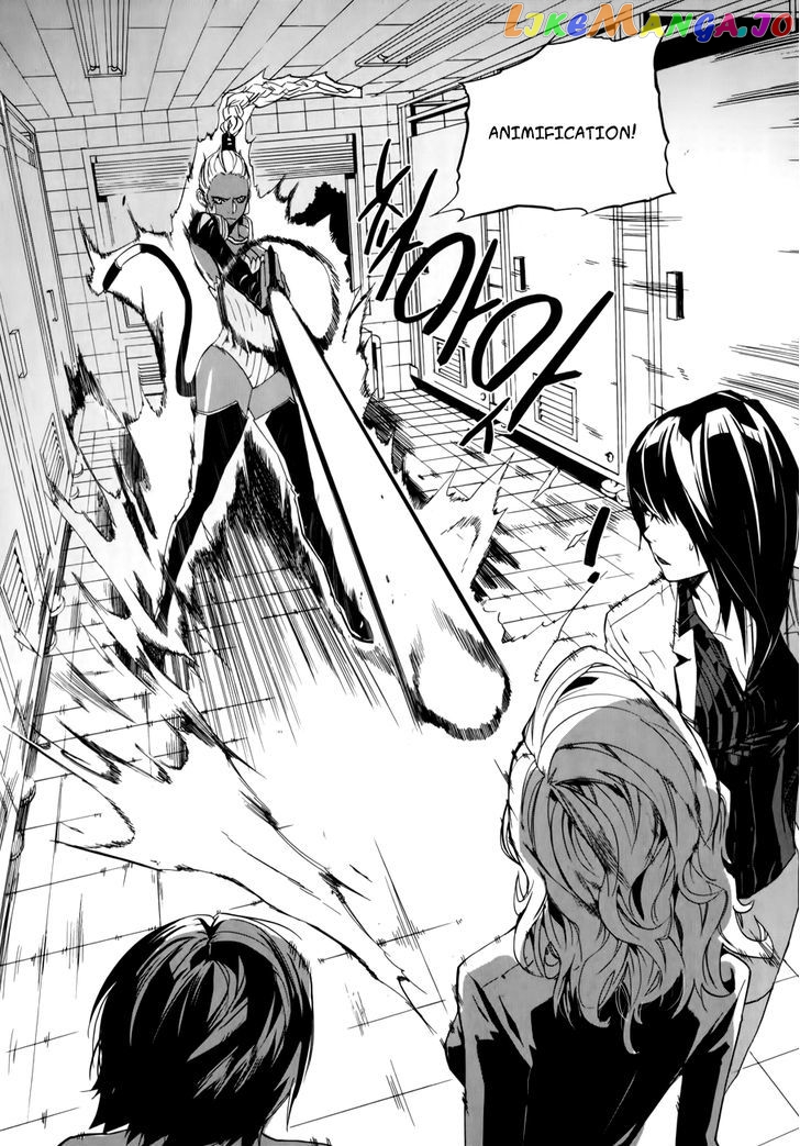 Carnivorous Princess Yegrinna Chapter 13 - page 23