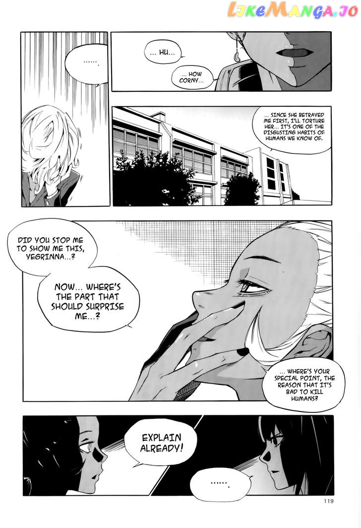 Carnivorous Princess Yegrinna Chapter 13 - page 35