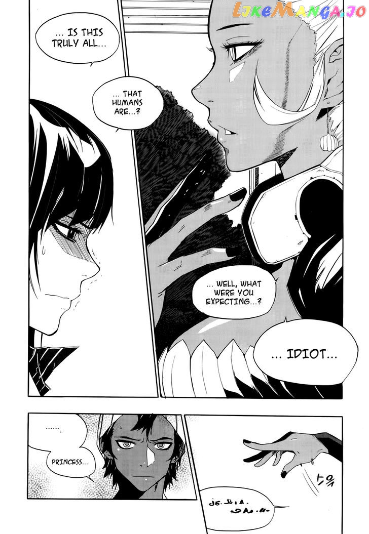 Carnivorous Princess Yegrinna Chapter 13 - page 36