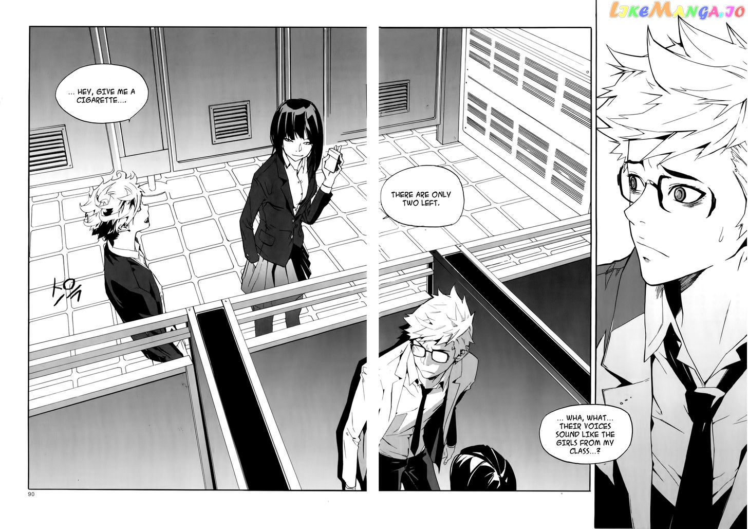 Carnivorous Princess Yegrinna Chapter 13 - page 8