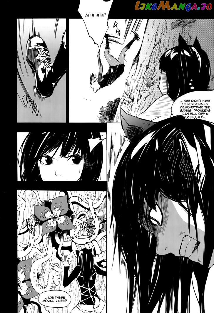 Carnivorous Princess Yegrinna Chapter 12 - page 14