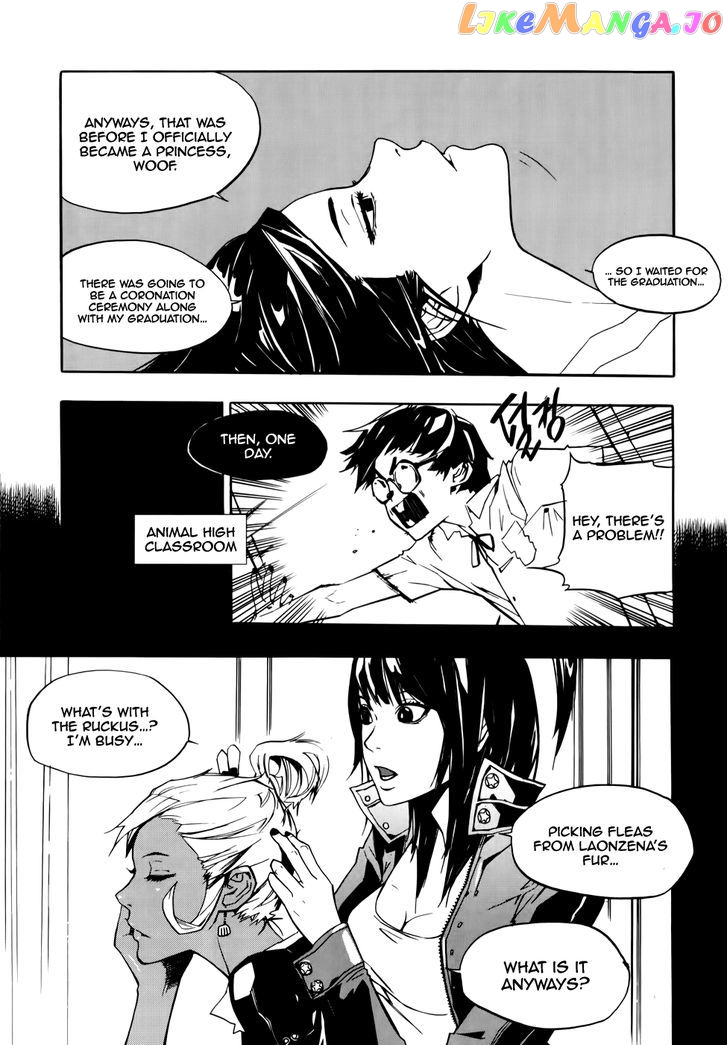 Carnivorous Princess Yegrinna Chapter 12 - page 23