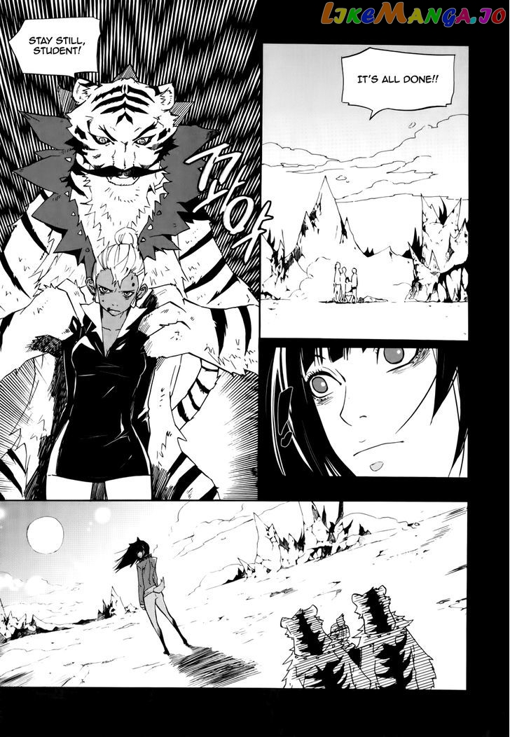 Carnivorous Princess Yegrinna Chapter 12 - page 29