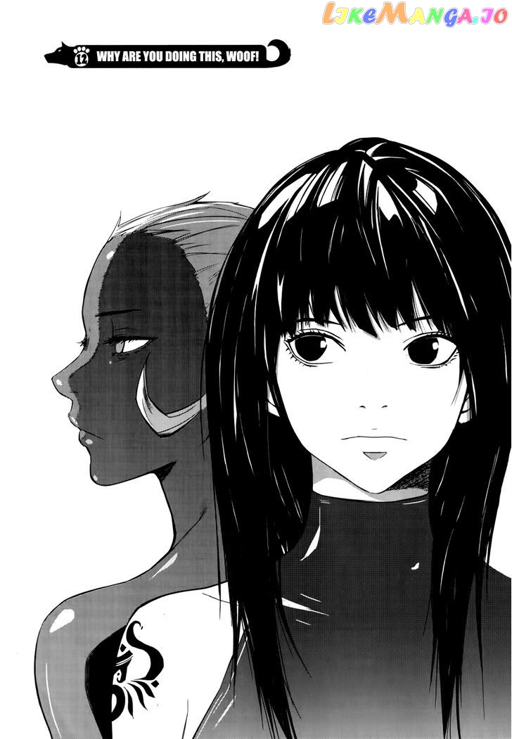 Carnivorous Princess Yegrinna Chapter 12 - page 3