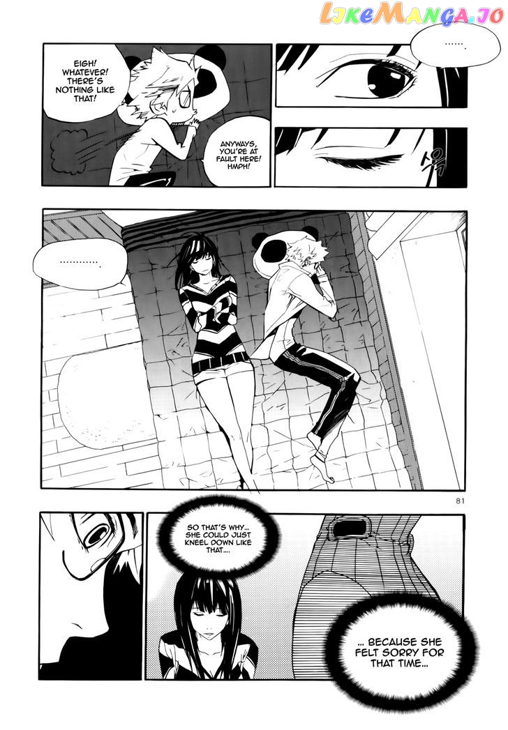 Carnivorous Princess Yegrinna Chapter 12 - page 36