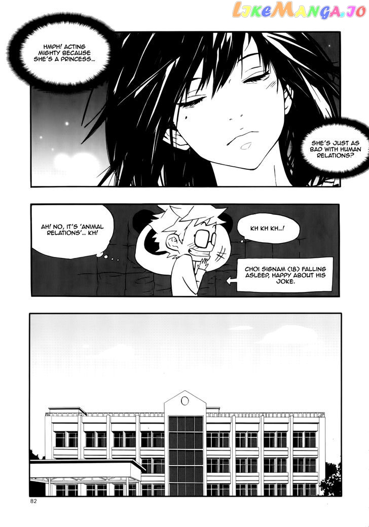Carnivorous Princess Yegrinna Chapter 12 - page 37