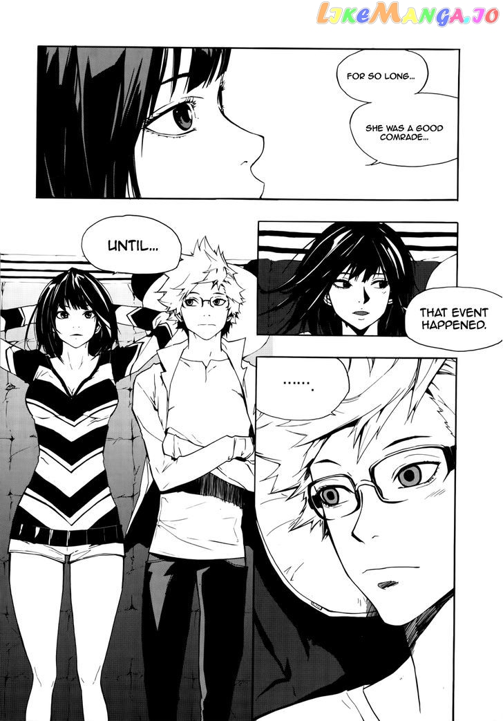 Carnivorous Princess Yegrinna Chapter 12 - page 4