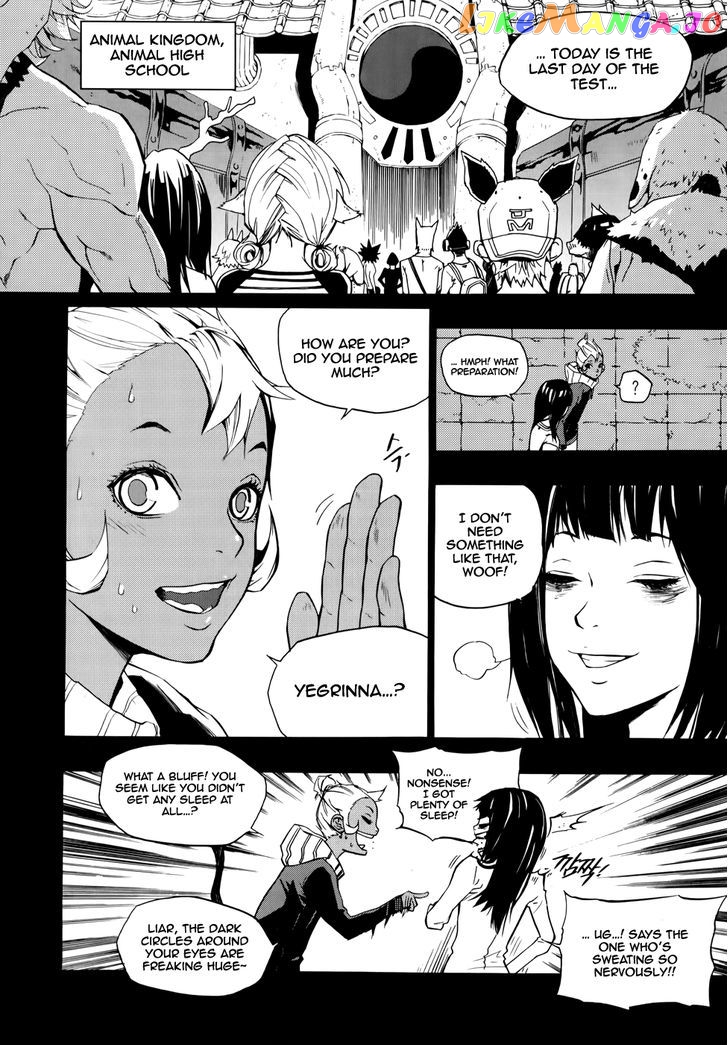 Carnivorous Princess Yegrinna Chapter 12 - page 5