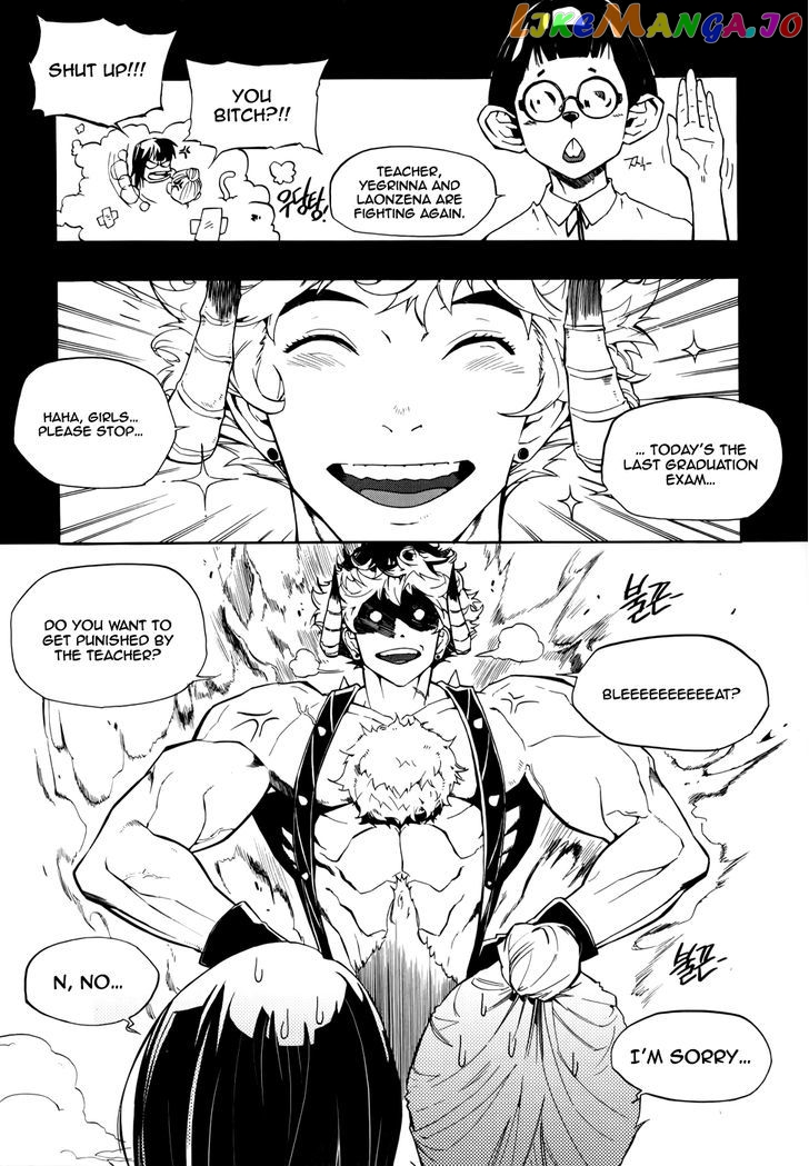 Carnivorous Princess Yegrinna Chapter 12 - page 6