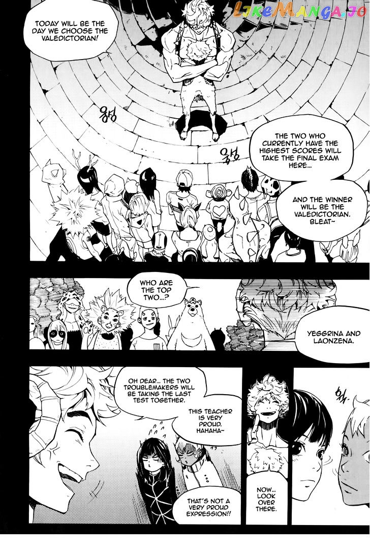 Carnivorous Princess Yegrinna Chapter 12 - page 7