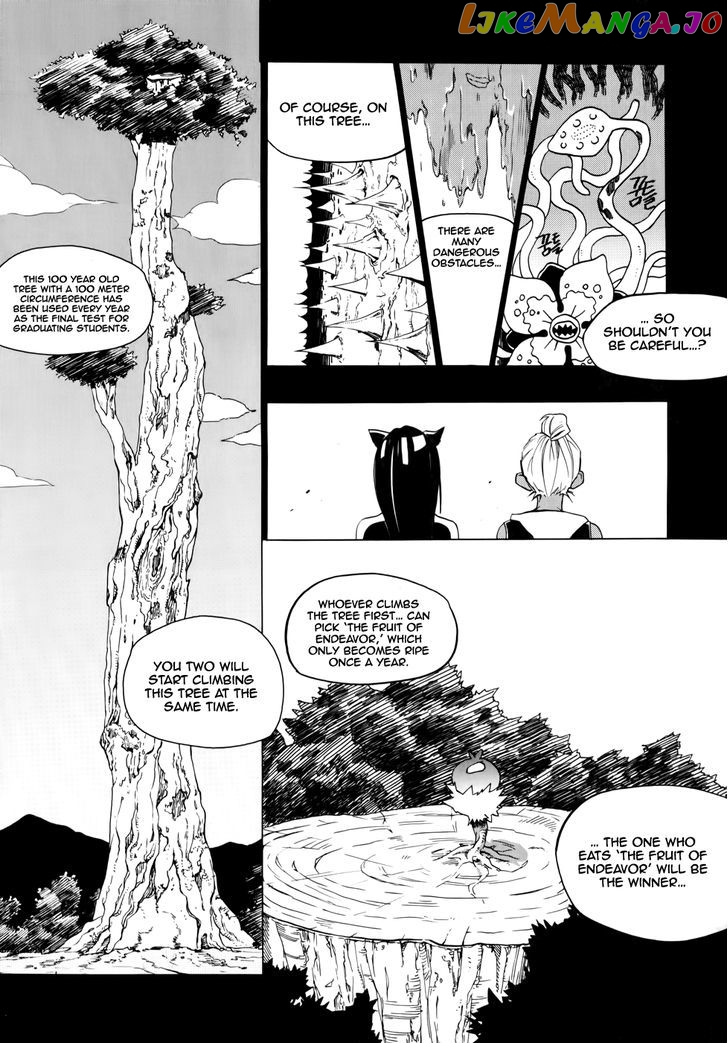 Carnivorous Princess Yegrinna Chapter 12 - page 9