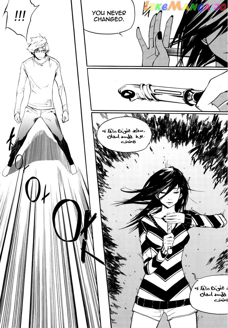 Carnivorous Princess Yegrinna Chapter 11 - page 10