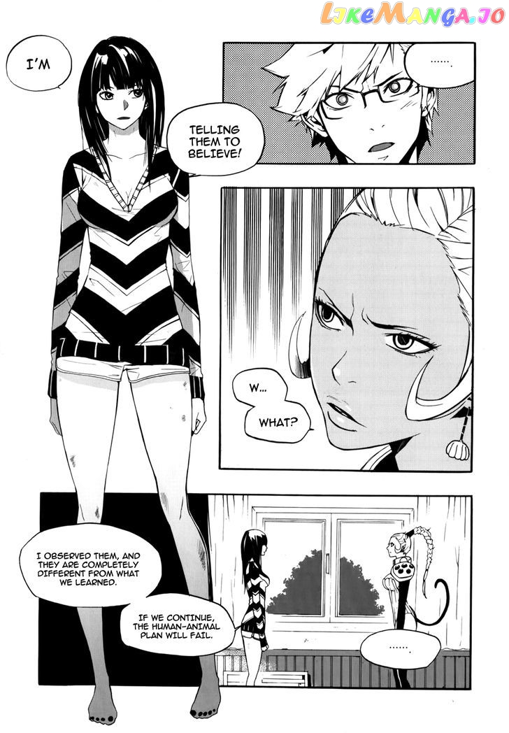 Carnivorous Princess Yegrinna Chapter 11 - page 23