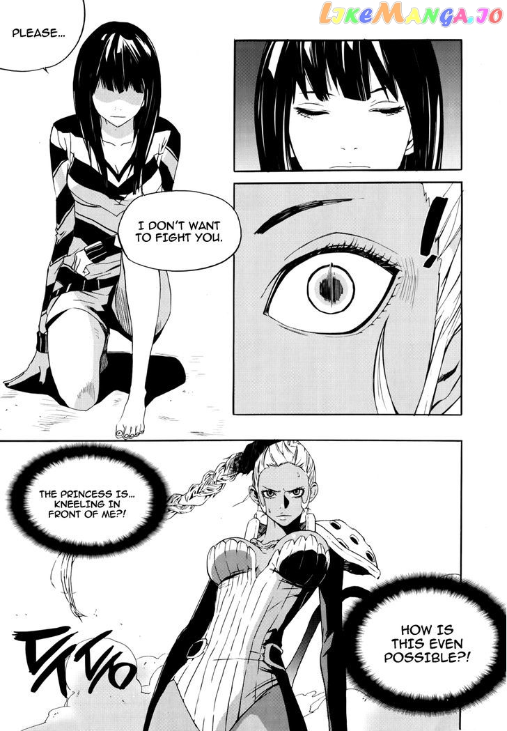 Carnivorous Princess Yegrinna Chapter 11 - page 25