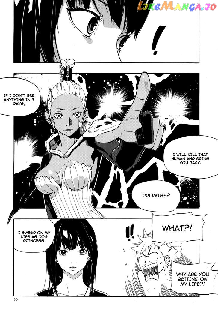 Carnivorous Princess Yegrinna Chapter 11 - page 27