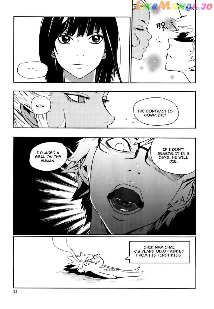 Carnivorous Princess Yegrinna Chapter 11 - page 29