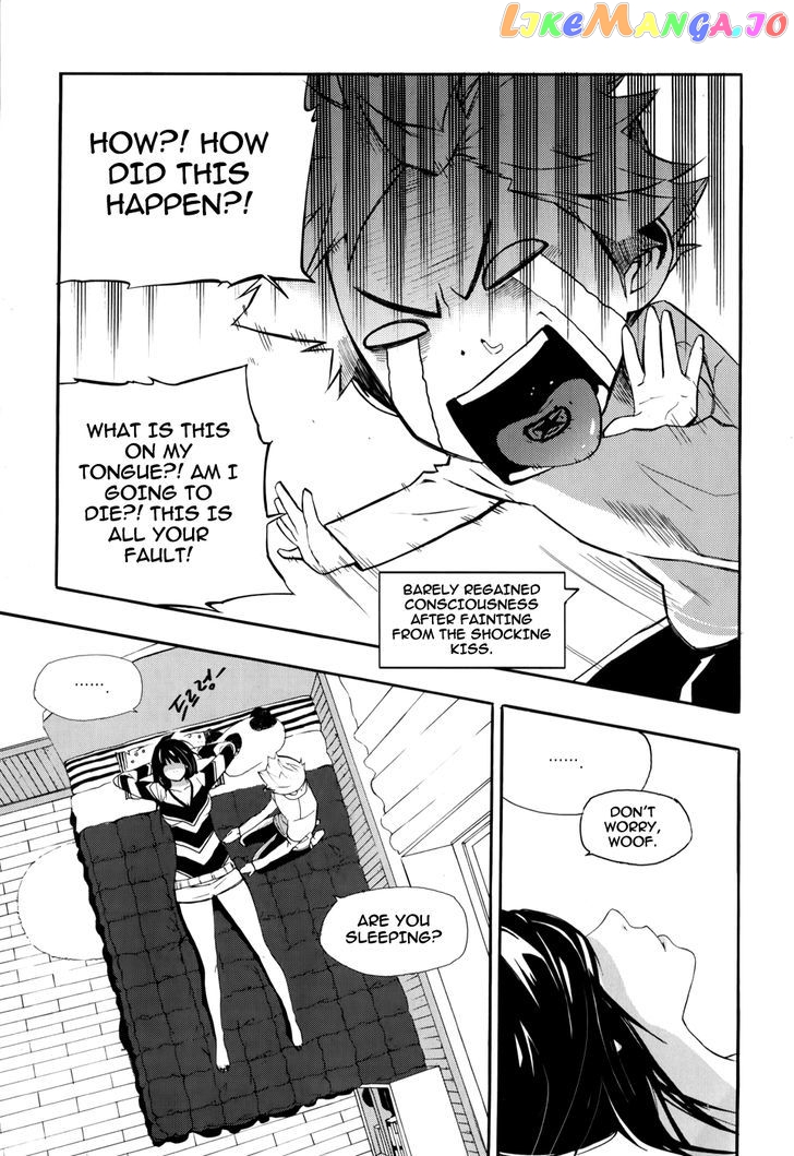 Carnivorous Princess Yegrinna Chapter 11 - page 30