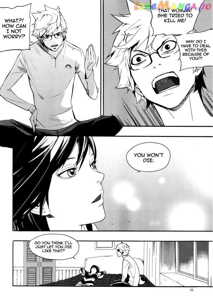 Carnivorous Princess Yegrinna Chapter 11 - page 31