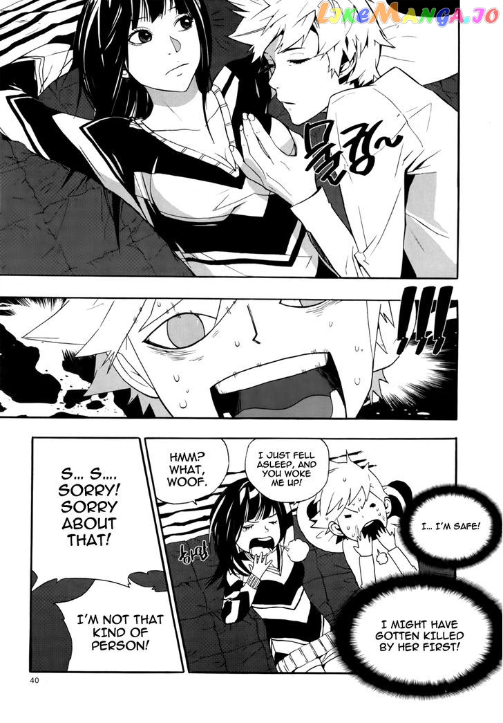 Carnivorous Princess Yegrinna Chapter 11 - page 36