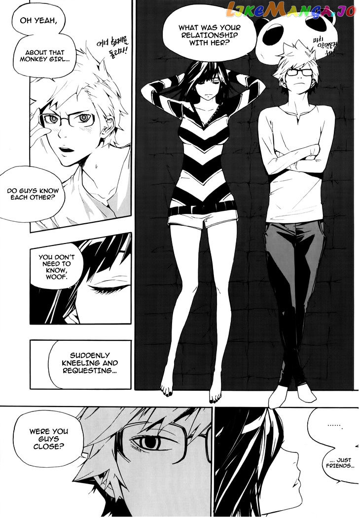 Carnivorous Princess Yegrinna Chapter 11 - page 37