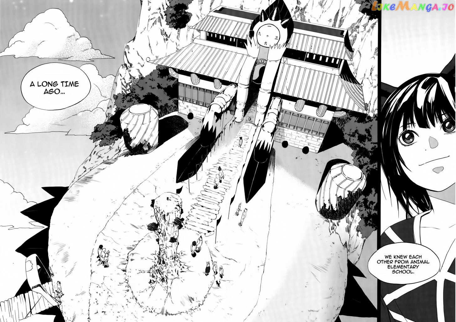 Carnivorous Princess Yegrinna Chapter 11 - page 38