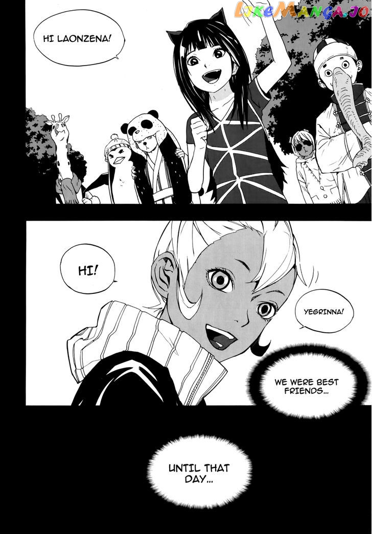 Carnivorous Princess Yegrinna Chapter 11 - page 39