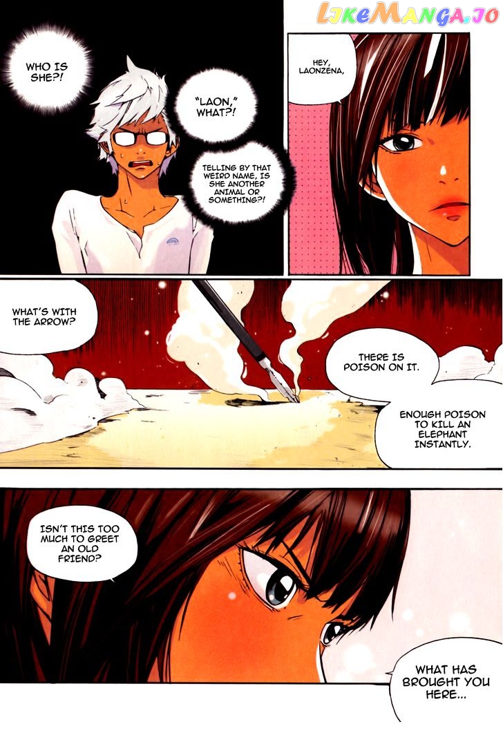 Carnivorous Princess Yegrinna Chapter 11 - page 5