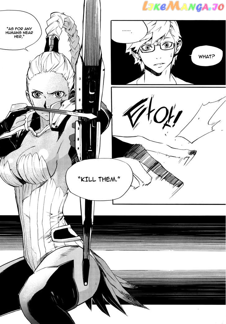 Carnivorous Princess Yegrinna Chapter 11 - page 7