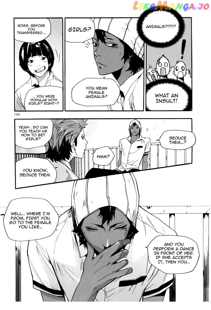 Carnivorous Princess Yegrinna Chapter 9 - page 17