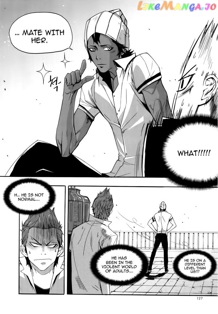 Carnivorous Princess Yegrinna Chapter 9 - page 18