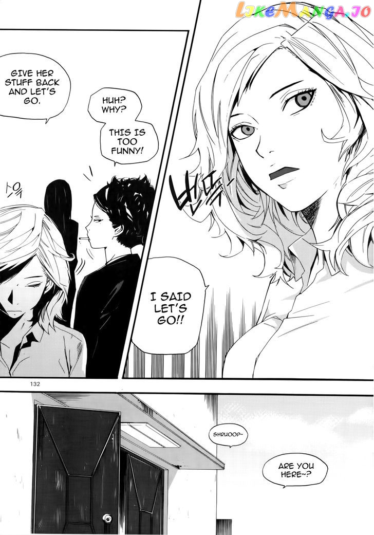 Carnivorous Princess Yegrinna Chapter 9 - page 23