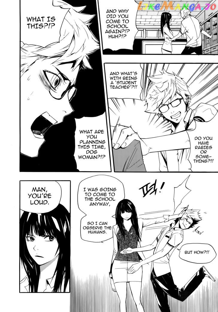 Carnivorous Princess Yegrinna Chapter 9 - page 7