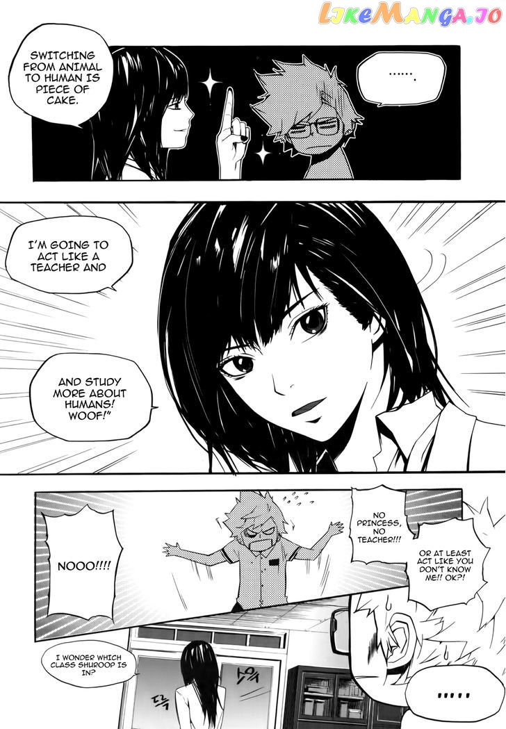 Carnivorous Princess Yegrinna Chapter 9 - page 8