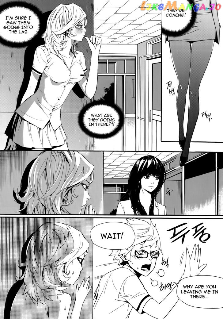 Carnivorous Princess Yegrinna Chapter 9 - page 9