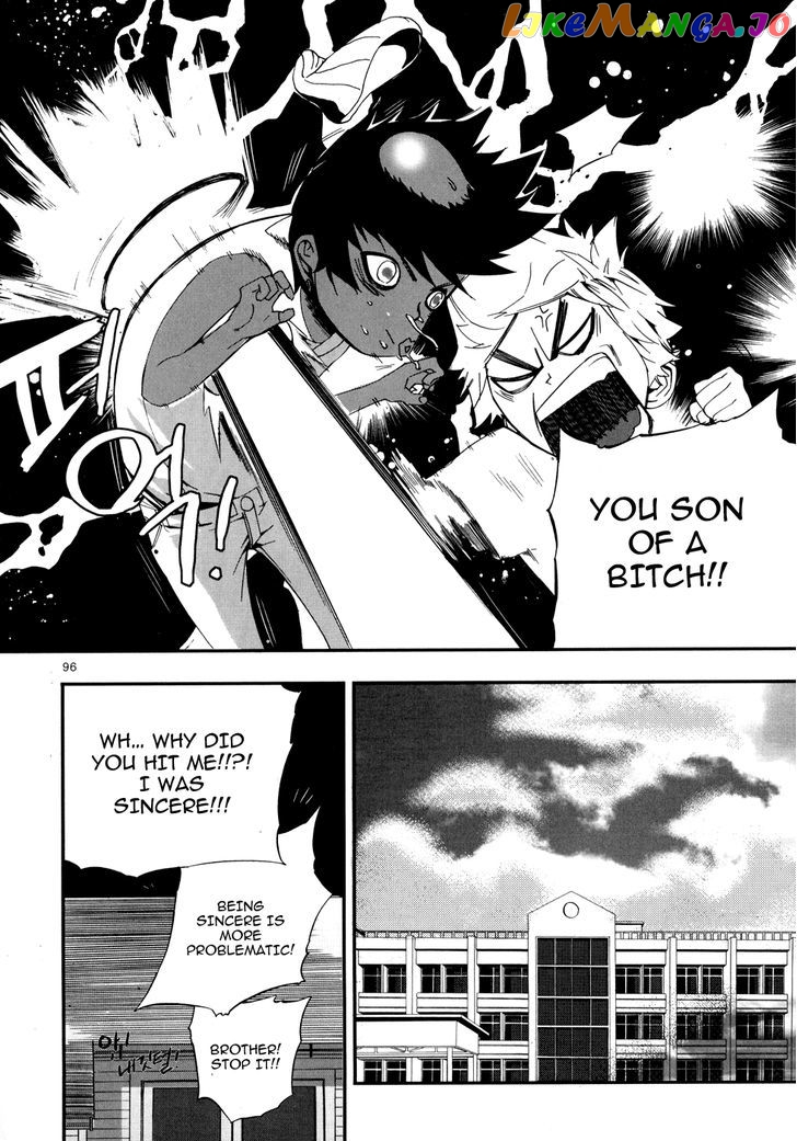 Carnivorous Princess Yegrinna Chapter 8 - page 21