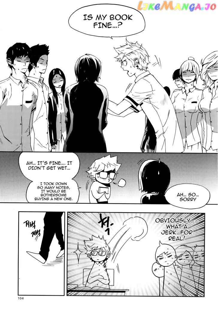 Carnivorous Princess Yegrinna Chapter 8 - page 29
